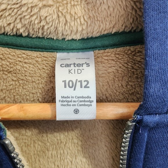 Boys Carters jacket - Picture 2 of 2